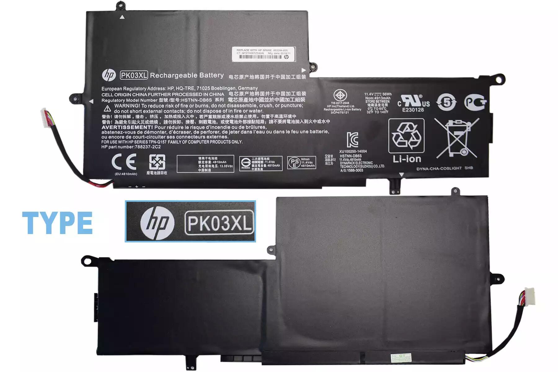 新品 純正 HP Spectre x360 (13-4100 | 13-4129tu ) 内蔵バッテリー HSTNN-DB6S TPN-Q157 PK03XL｜Sinessy 店