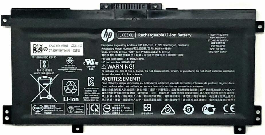 新品 完全無欠 HP ENVY x360 15-cp0000 15-cp0016金 15-cp0017金 15-cn1004TU 15-cn1005TU 15-cp0017金 内蔵乾電池