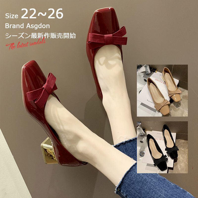 レディース パンプス シュロの葉 22糎-25糎 3color 無地 Vとり捨てる ポインテッドトゥ シューズ 春夏秋 太め踵 置き目踵 パンプス 美脚 好いたらしい 今めかしい 履き分かりやすい 一方ならずない パステル色の 靴 OL 通い 通学 日常使い走り 旅する 記念日