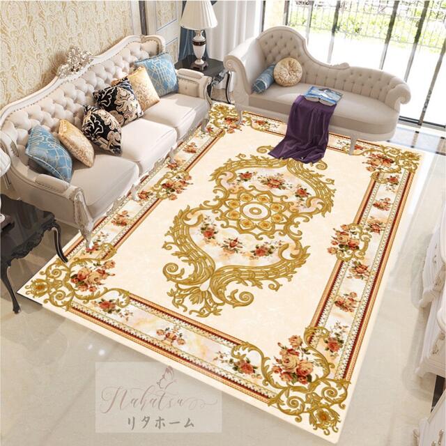 ラグカーペット ラグマット 160x230cm ホットカーペット対応 玄関マット