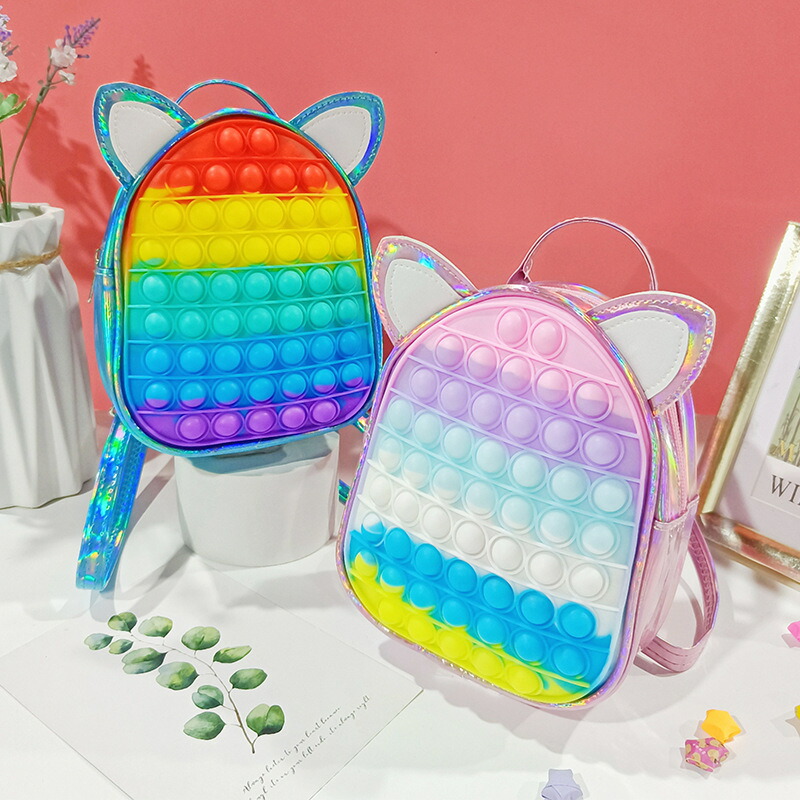 プッシュポップ バッグ キッズ バックパック -1 リュックサック リュック 子供 カバン かわいい 防水 大容量 おもちゃ 幼稚園 通園 入園 入学 お祝い プレゼント 軽量 バブルバッグフィジェットおもちゃ ストレス解消 おもちゃ