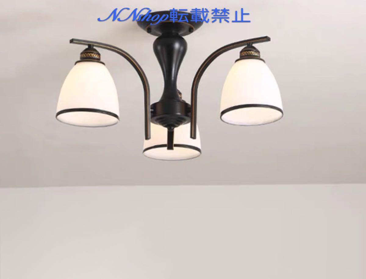 ペンダントライト 洋風照明シャンデリア北欧デザイン 天井照明 3灯 電源直結タイプ