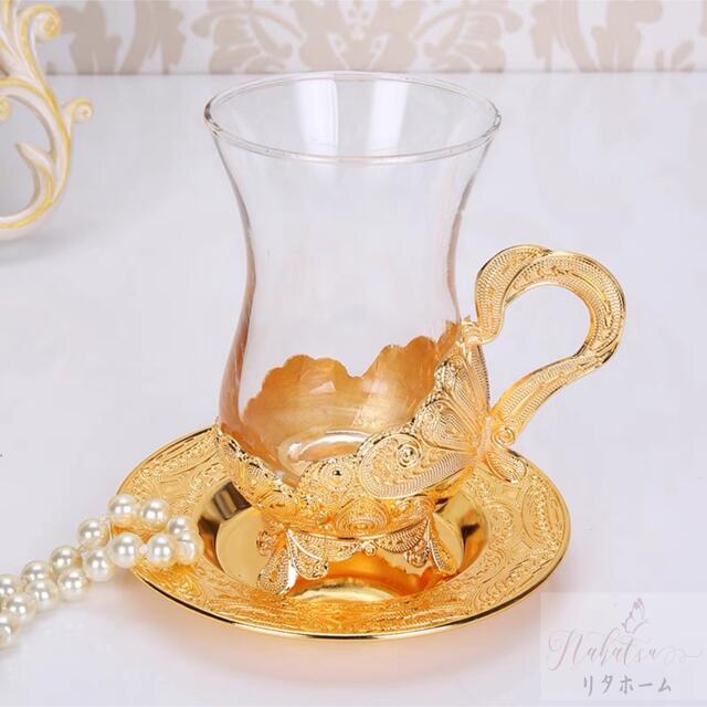御前上等硝子製 紅茶優勝杯 1客仕掛ける食器 珈琲優勝杯 晴れ晴れしい優勝杯仕掛ける