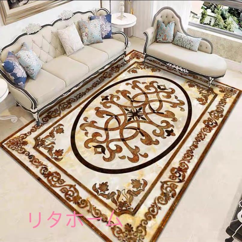 ラグカーペット ラグマット 160x230cm ホットカーペット対応 玄関マット