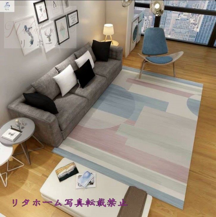 引っ敷き 引っ敷き 飛び切り引っ敷き 上滑り打ちきり付 洗える 140×200糎