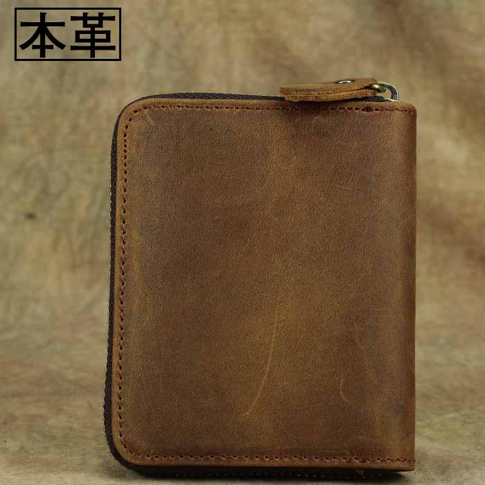 ミニ財布 短財布薄い 2つ折り財布 多数 機能性メンズ 折財布 レザー ウォレット 折り財布 ファスナー 安心のチャック付きで小銭やお札、カード等をたくさん入れて財布としても使用可 Sinessy 店 新生活用品