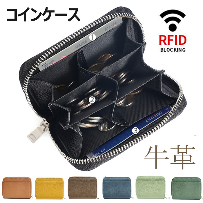 楽天市場】コインケース 牛革 レディース ミニ財布 小銭入れ 6