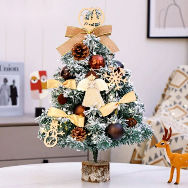 クリスマスツリー 卓上 45デコレーションツリー ミニツリークリスマス飾り