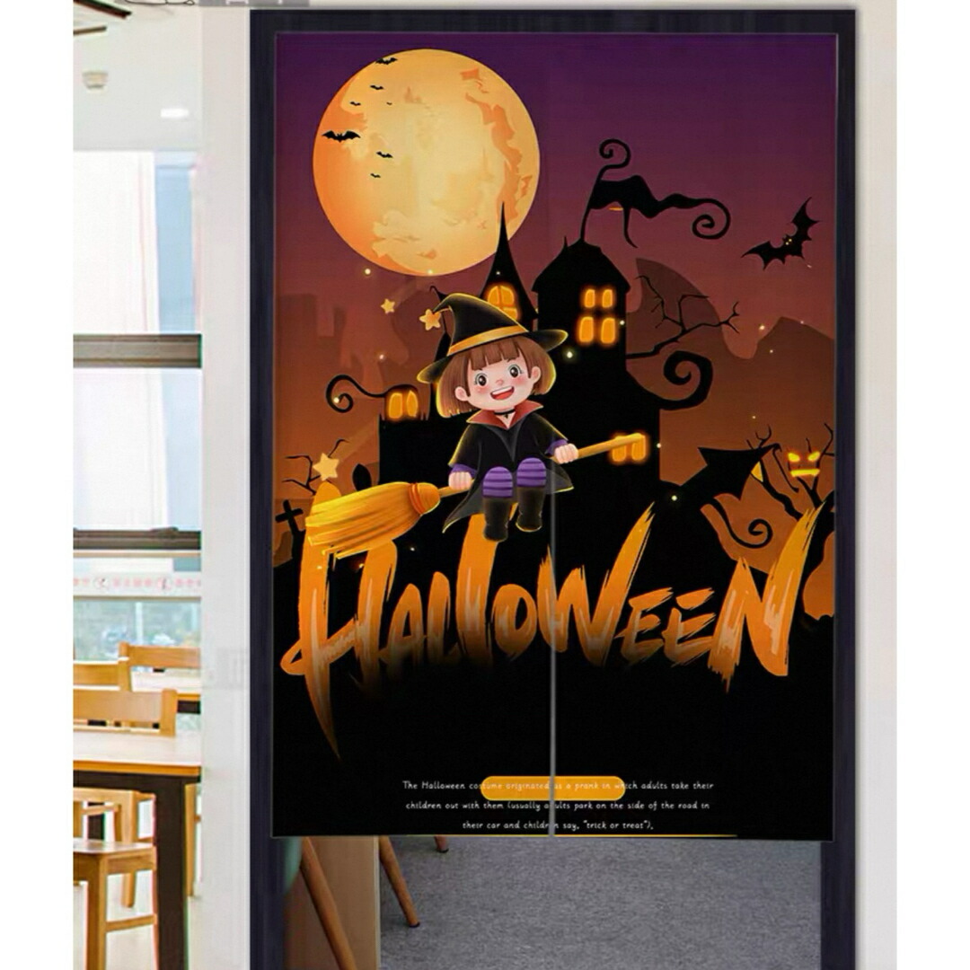 ハロウィン 飾りつけ 家飾りつけ かざり付ける部屋の入り口 部屋の入り口飾りつけ 吊り下げ式 壁かざり付ける バス発着場 のれん