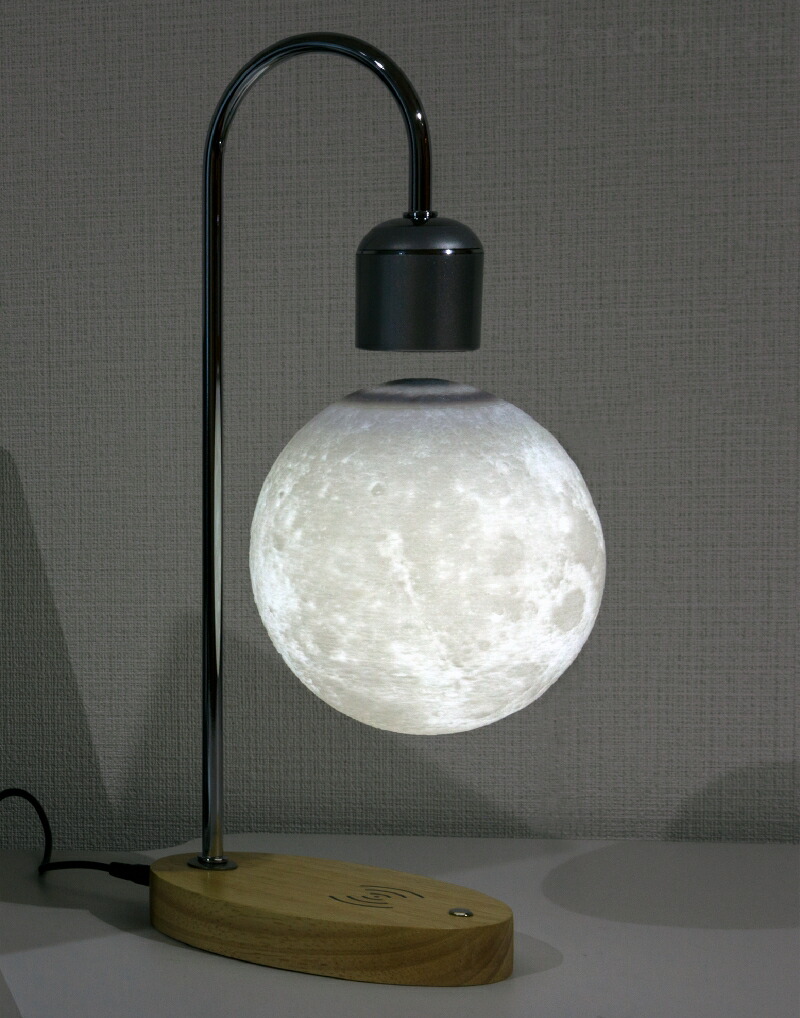 Moon G 学習机照明ランプ  ナイト爵ともし火 ひな型 置きともし火 LEDともし火 宙に浮く 月の無線電話 申し受ける付き添い人ナイト爵ともし火 無線電話申し受ける LED
