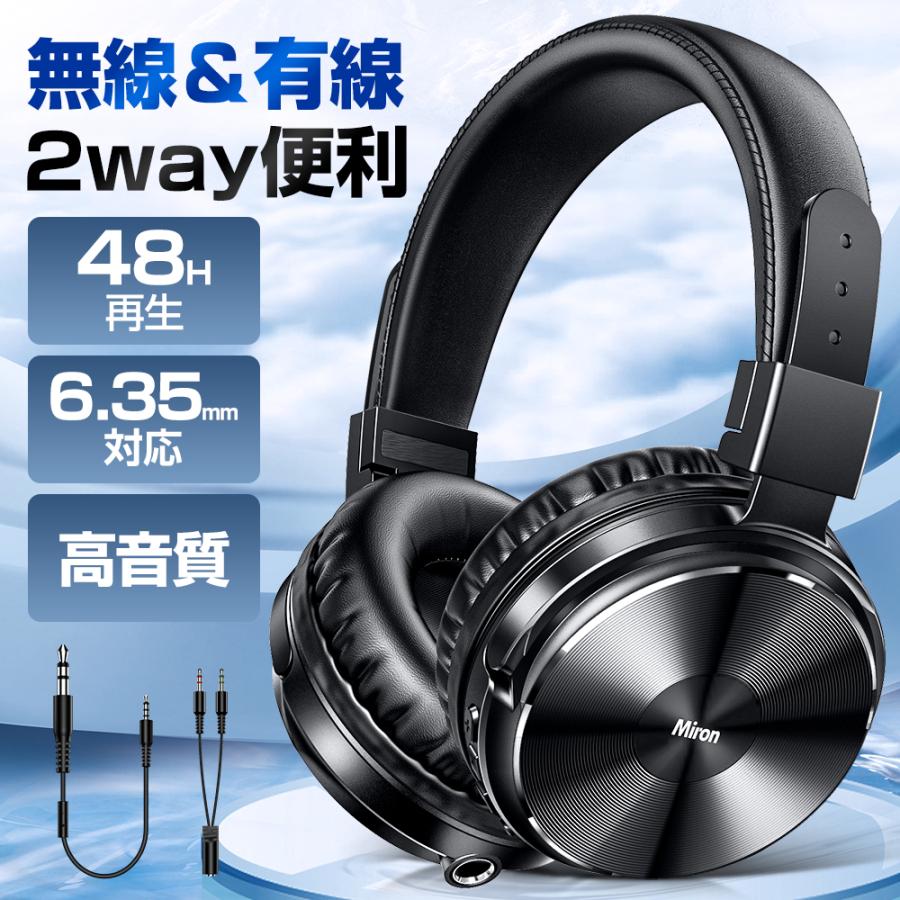 [今季注目 本日発送 ] MNW1TCLNV27 (MNW1TCLNV27)
