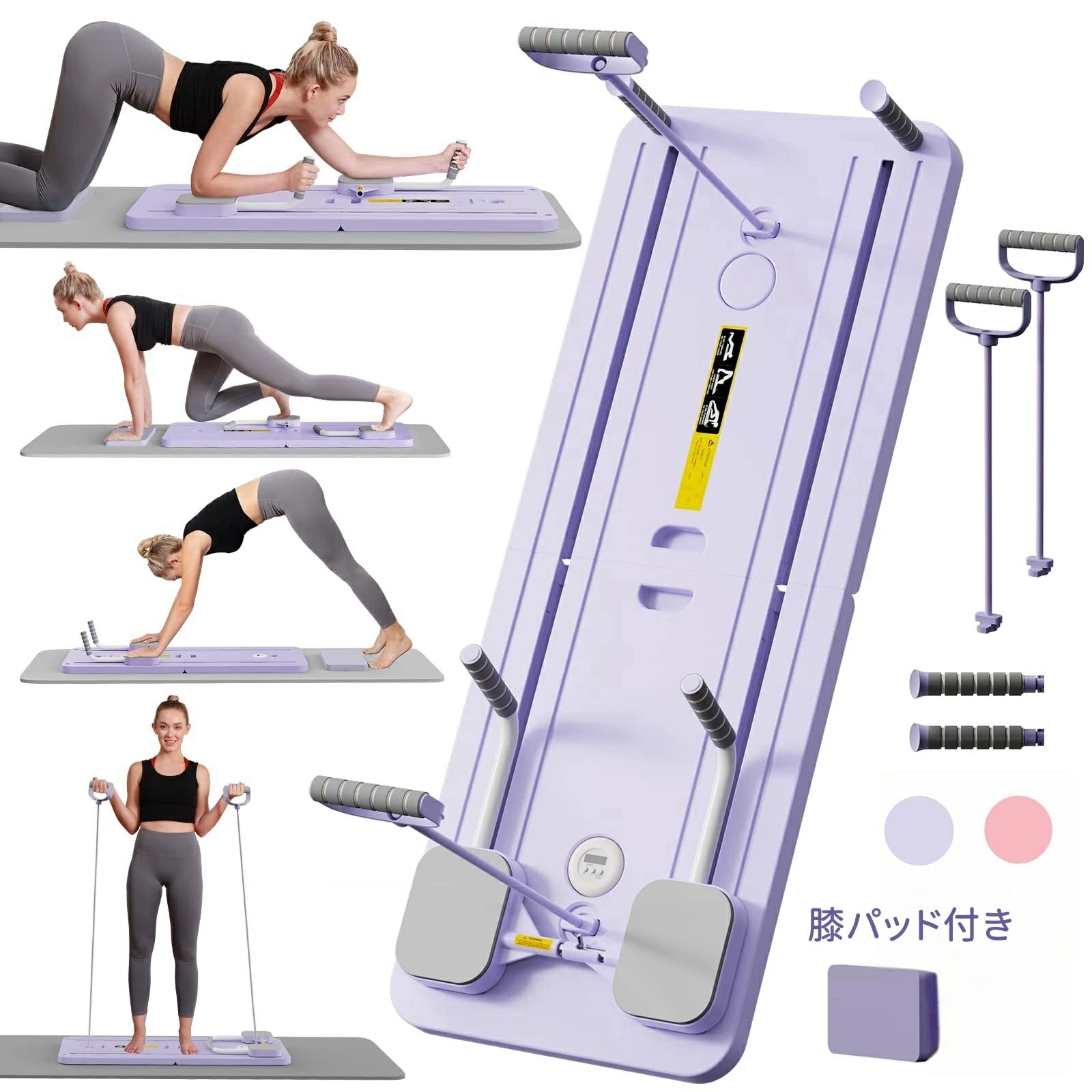 楽天市場】OYO オーヨ パーソナルジム Personal Gym TOTAL BODY