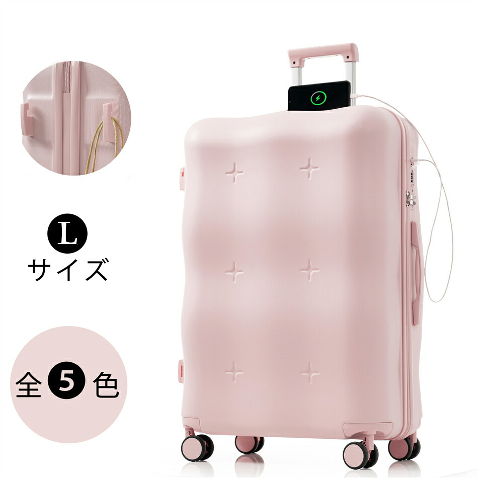 旅行バッグ キャリーバッグ 持ちはこび入れもの  小型 超軽さ ジッパー式 TSA鍵を掛ける積み上げる 引っかかり役立つこと付き添い人 360度回転させる 旅する 今めかしい 一般受け色