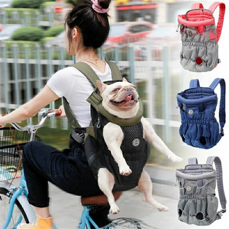 送料無料 ペット用 キャリーバッグ リュック型 ペット用だっこひも ペットスリング 犬抱っこ紐 犬おんぶひも 小型犬猫 中型犬猫 バッグ 通気性 両手解放｜Sinessy 店