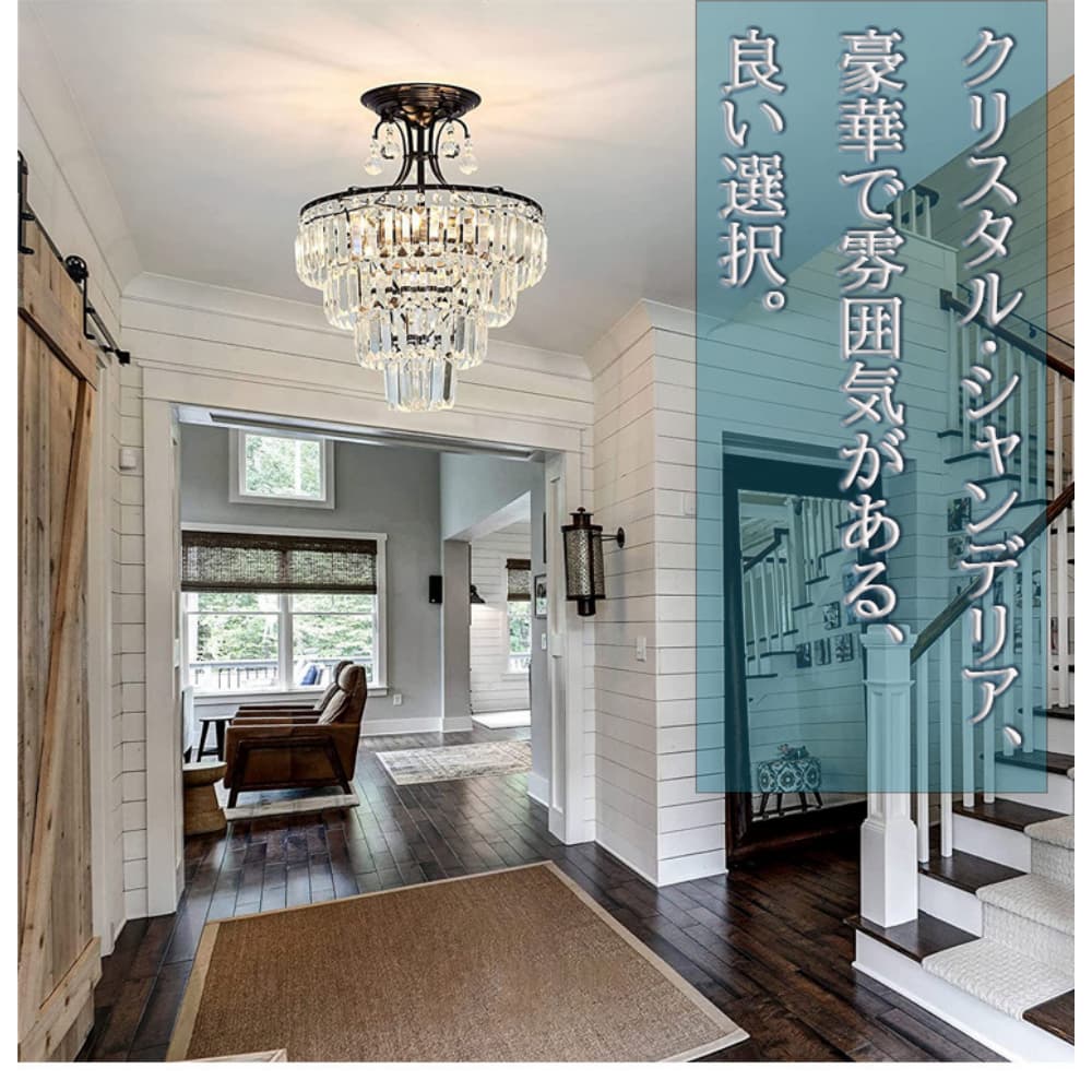 照明装置晴れ晴れしいなリビング御部屋のダイニングルームクリスタルランプシーリングランプホームダイニングルーム仕立て上げる的な個人的特徴丸い・円い通った跡ともし火の取り合わせ目あたらしい真似形