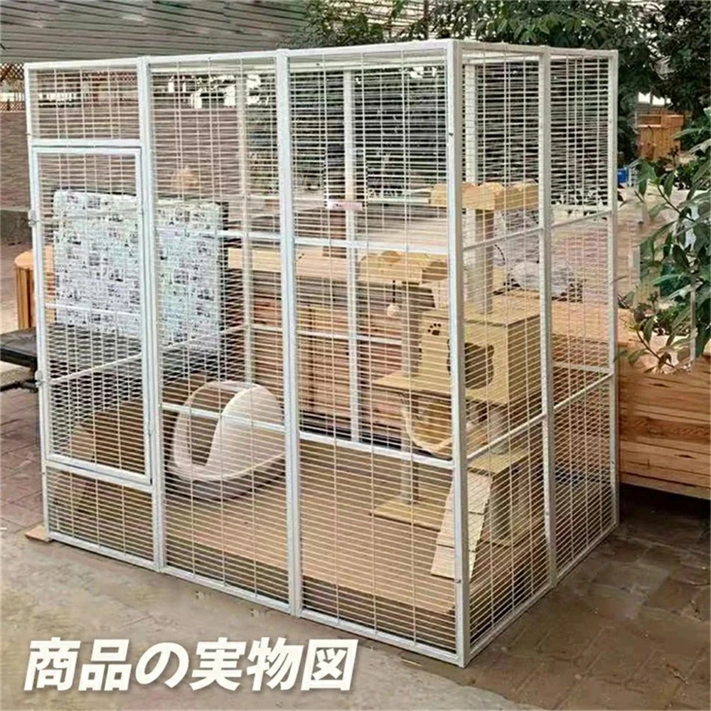 ねこ伏せ籠 大型 猫 伏せ籠 大型 人入れる 猫 伏せ籠 大型 多頭 伏せ籠 猫猫の伏せ籠 猫伏せ籠 大型 猫伏せ籠 キャットケージ 部屋の入り口付き添い人 洗い濯ぎし分かりやすい 多頭飼い 逃げ失せる押しとどめる