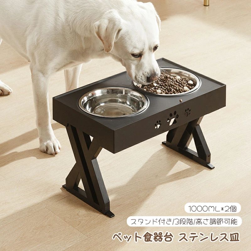 愛玩動物食器台 犬 食器 食器台 ボンネットどんぶり鉢 愛玩動物 どんぶり鉢 食べ分かりやすい 餌入れ 餌台 エサ台 召し上がる台 田の実皿 えさ台 照明ランプ付き添い人 3座標軸 溢れお仕舞い 水入れ 折り畳んで納める 洗い分かりやすい ステンレス鋼皿 ペット・ペットグッズ-食器台・テーブル