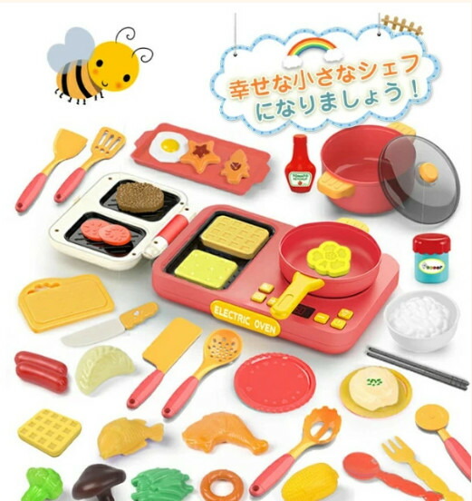充実の42点セット おままごとセット ままごと プラスチック ごっこ遊び おもちゃ お店屋さん 野菜 やさい 果物 キッチンセット 包丁 でお料理!クリスマス プレゼント 誕生日 お祝いに コンロ 食器 食材 食べ物|Sinessy 店