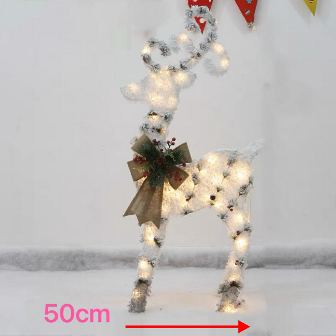 立体しか クリスマス飾りつけ クリスマス飾りつけ 庭飾りつけ 寄りあいかざり付ける 発しるする鹿 クリスマス差し上げ物 Sinessy 店 新生きて行く備品
