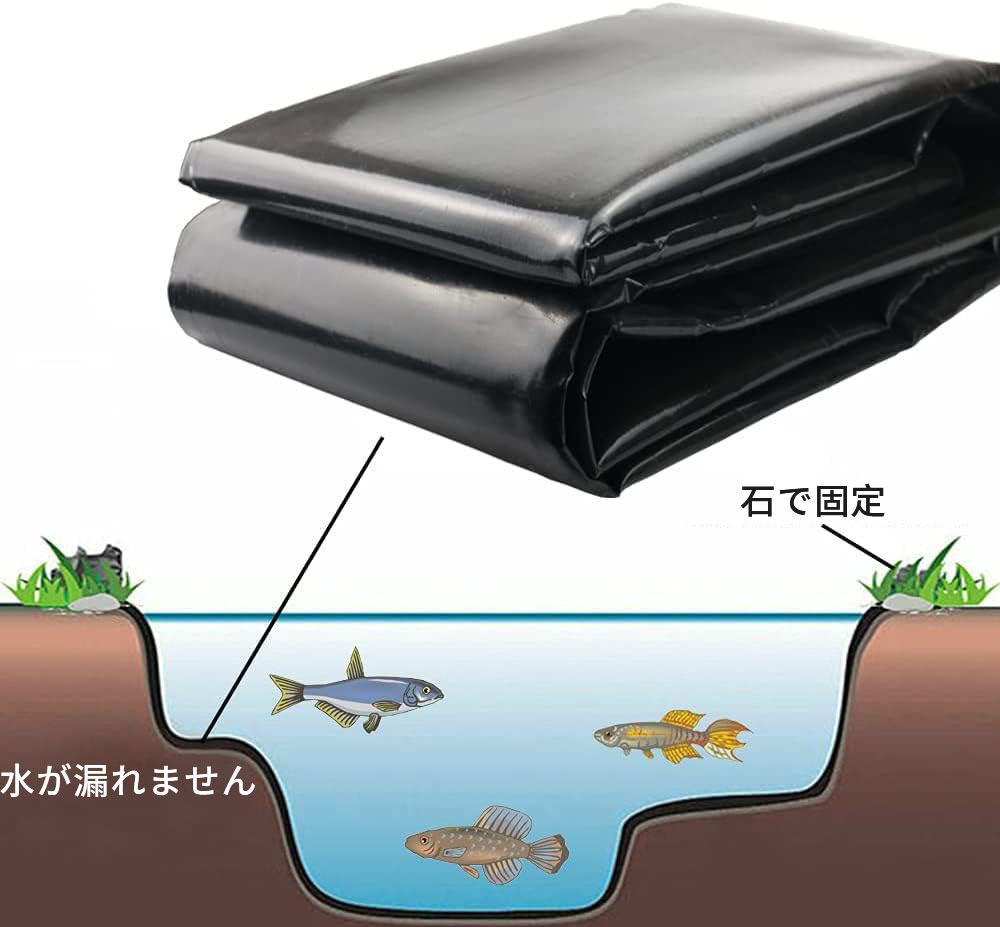 池用防水シート 0.5mm プールライナー 人工池 防水シート 防雨 UV対策 屋根 漏れ防止 ビオトープ HDPE製 貯水池 優れた耐食性 8サイズ｜Sinessy 店