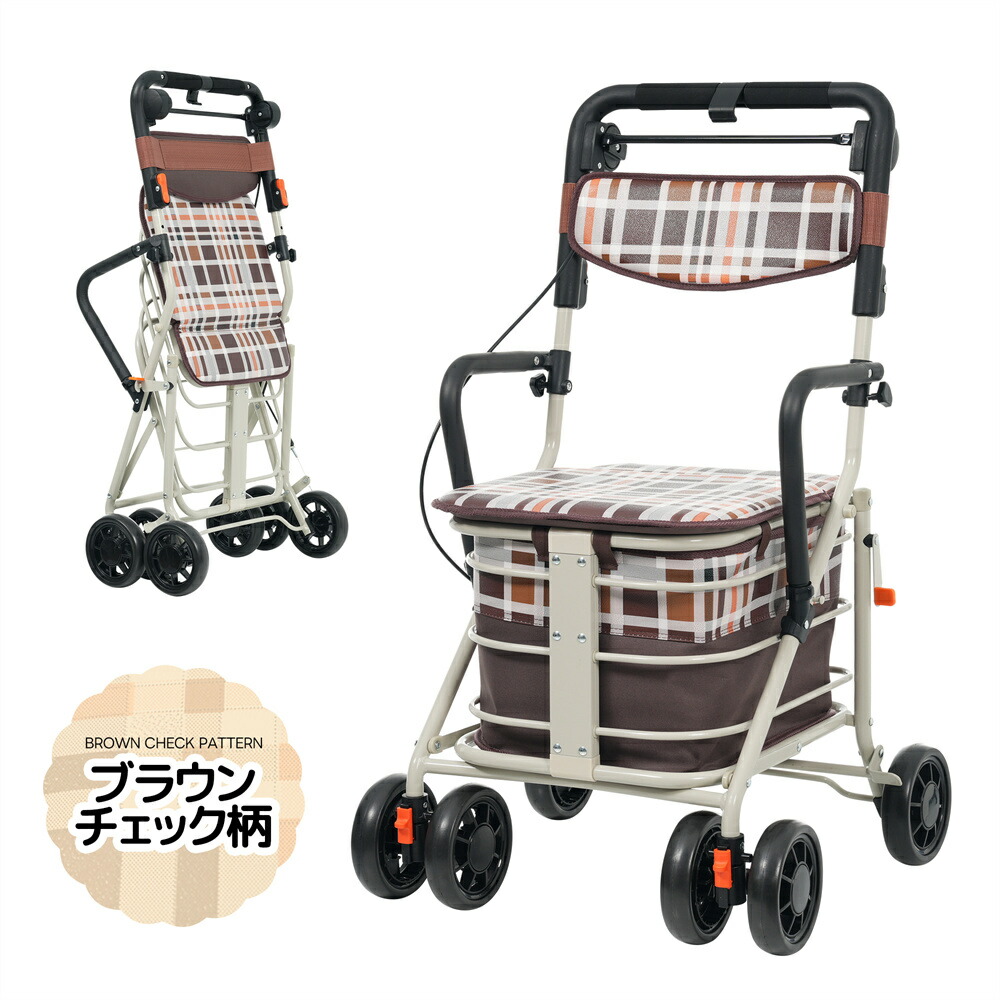 御拾い器 御拾い車 しろがね色鉄道車両 ひじ掛け付き添い人 キャスター 戸外用 高さ合わせる能力のある 折りたたみ能力のある 座顔の表情 四輪 キャスター付き添い人 今めかしい 座れる ほっつき歩く 年がしら 御拾いかばい立て 買い出し 買い出し鉄道車両 大静電容量 高齢者車 手押し車 介護 老いらく者 新品