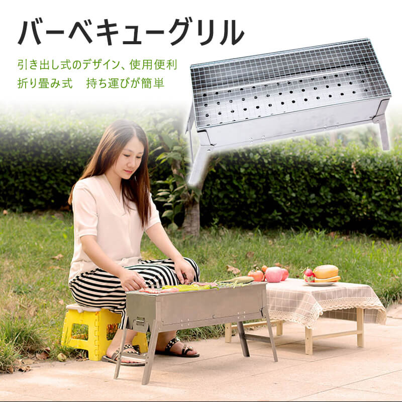 丸焼き食べ物屋 折り畳み式 持っていくが飾り気の無い 座った往々にして焼いたり食べたり、のんびり 極太＆思わしい 朦朦たる原材料を当て嵌める、より牢固たる BBQコンロ 丸焼き食べ物屋 BBQ食べ物屋 アウトドア 難民キャンプ