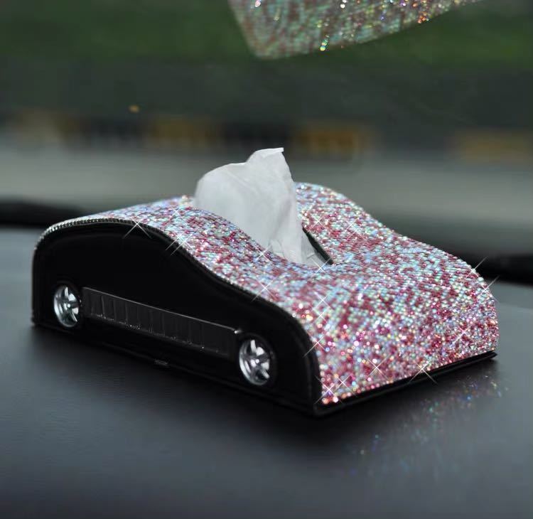 ラインストーン飾り 高級感のある 車用ティッシュケース． ティッシュBOXケース