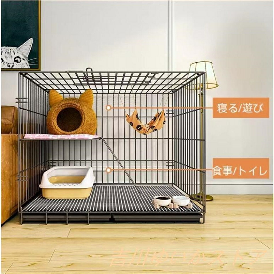 新品猫用ケージ 大型 多頭飼い 組立簡単 折り畳み式 掃除しやすいネコ用ゲージ コンパクト高さ 錆びない キャットハウス Sinessy 店 新生活用品