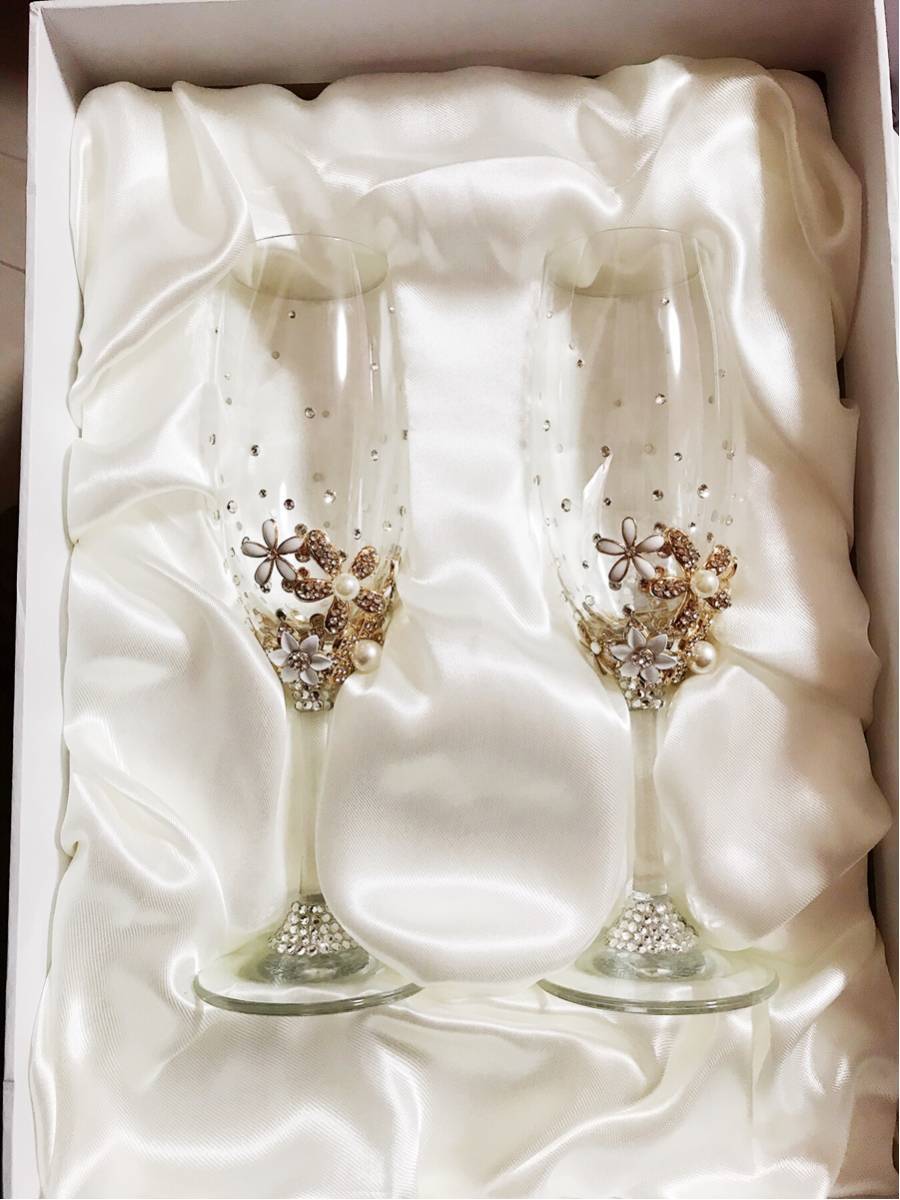 雅びやかぶどう酒水呑み ペアレア 三鞭酒 水呑み キラキラ