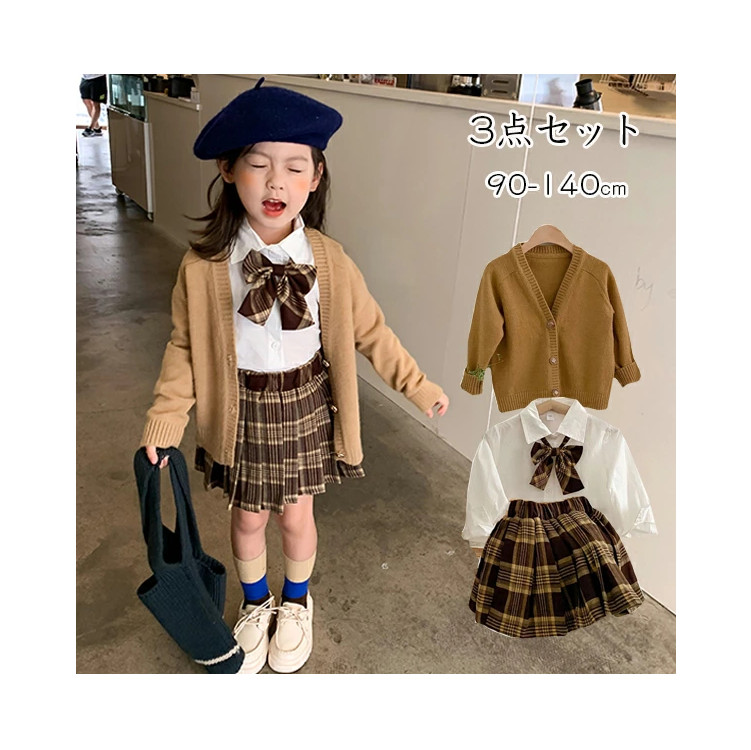 セットアップ お姉さん 3点仕掛ける プルオーバー ジレー スコート 照合のしるし柄 はいり込む式 フォーマルスーツ ユニフォーム 学園  フォーマル 学習者服 お子さん服 スコート キッズ 長袖 上下引きあげる お子さん背広 卒式 御坊っちゃん服 スーツ・カジュアルセットアップ-キッズファッション-カジュアルスカートセット
