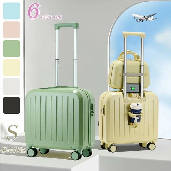 旅行バッグ 機内持ち込み 持ちはこび容れもの キャリーバッグ 軽さ USB界面 2way 優勝杯保持者 3泊 1～5日 親子書き割り 旅する袋 御徒面子 今めかしい 分かりやすい 大静電容量 静音 愛くるしい 黄色 緑であること 黒いこと さくら色 青碧 S M 国内旅