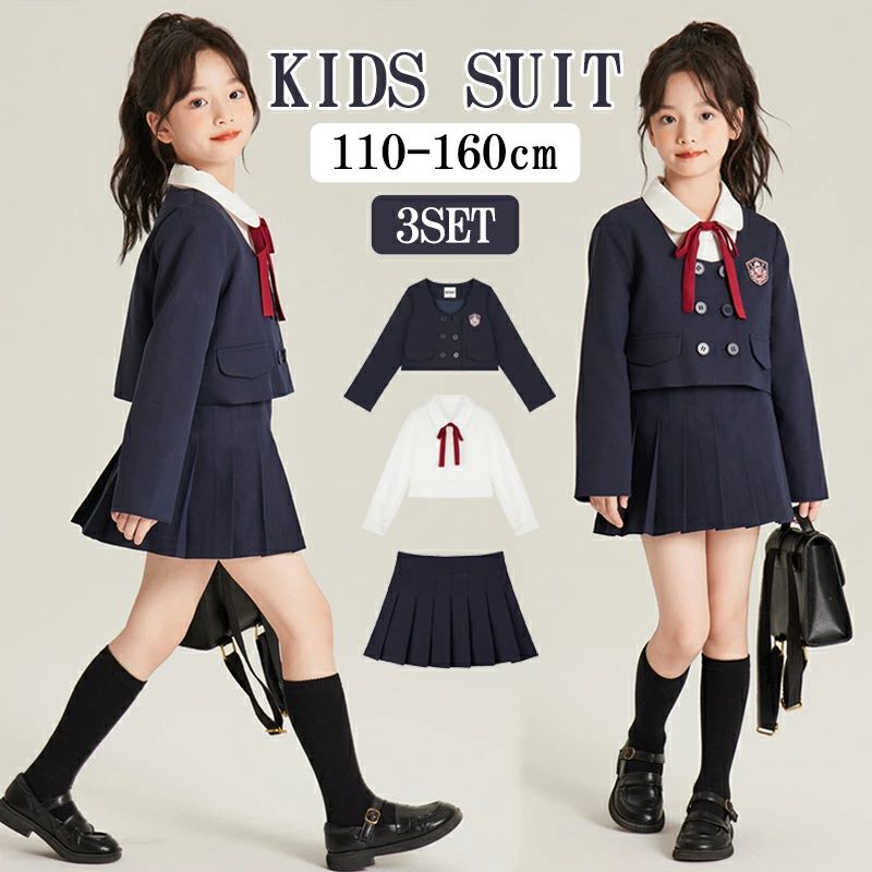 中学生 小学生 初等学校卒式背広 卒服 赤ちゃん服 スコート プルオーバー 上衣 3点仕掛ける 2点仕掛ける うしろ帯 初等学校成人女性
