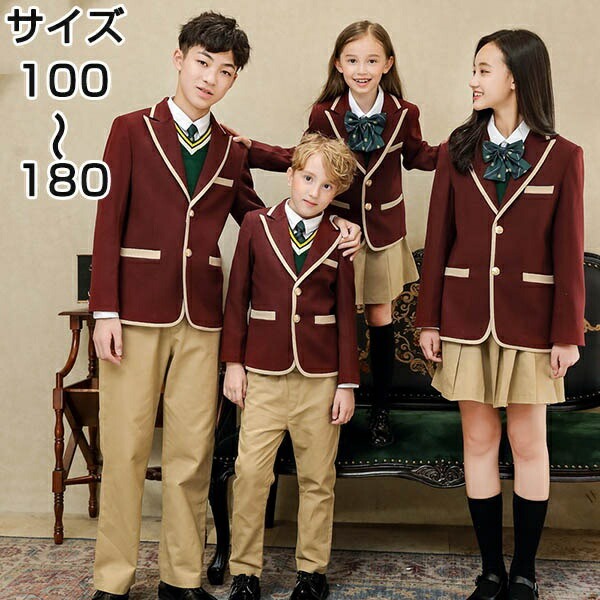 【送料無料】卒業式 入学式 スーツ 学生服 中学生 制服 受験 女の子 小学生 ズボン スカート ニットベスト 上下セット キッズスーツ 冬服 女子 男子 男の子 子供服 スクール服 スクールブレザー フォーマル 入園式 通学 卒園式 発表会 100 110 120 130 140 150 160 170 180 d|Sinessy 店