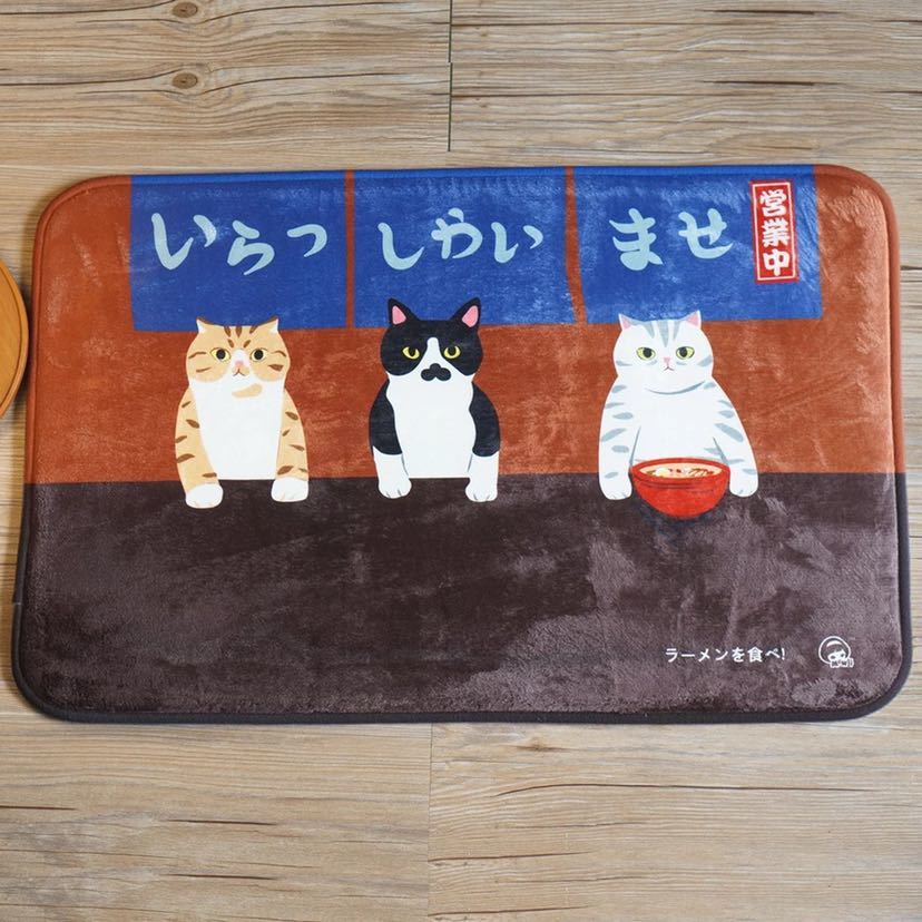 リビングマット 玄関マット カーペット ラグマット 滑り止め 45x70cm 猫雑貨