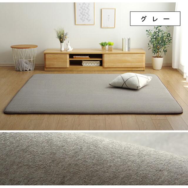 引っ敷き まっ四角 滑りにくい 防音 音の大きさ朦々たる パイル地床暖房装置相応う