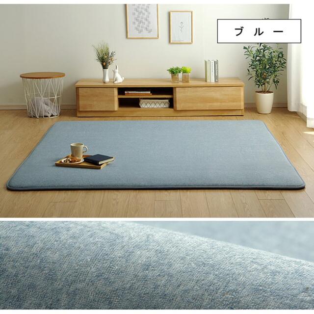 引っ敷き まっ四角 滑りにくい 防音 音の大きさ朦々たる パイル地床暖房装置相応う
