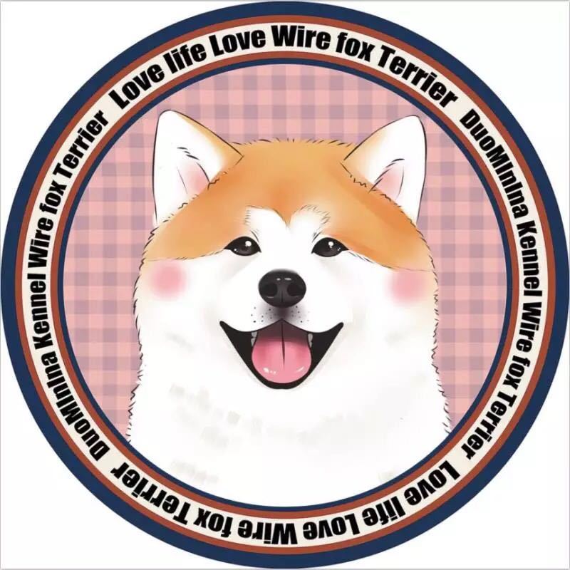 玄関．．お風呂 60cm 秋田犬柄 7,915円