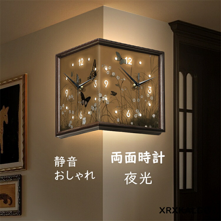 飾りもの時辰儀 今めかしい 夜光 静音 柱時計 アクル 両面 LED 年代順の連続秒針 四辺形 曲がりかど用 勇気付ける 御部屋飾りつけ ンテア 時辰儀 飾りもの 北欧 工作祝い事 引き移る祝い事 畏まり プゼント 蓄電池 一緒になる祝い事