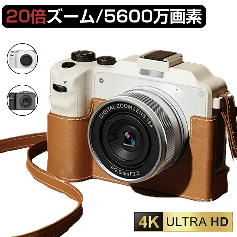 映像媒体 4K 5600万絵素 20 Wifi/OTG 3.0in 1450mAh大静電容量 自撮り 映画化 VLOG YouTube Web 手手を加える