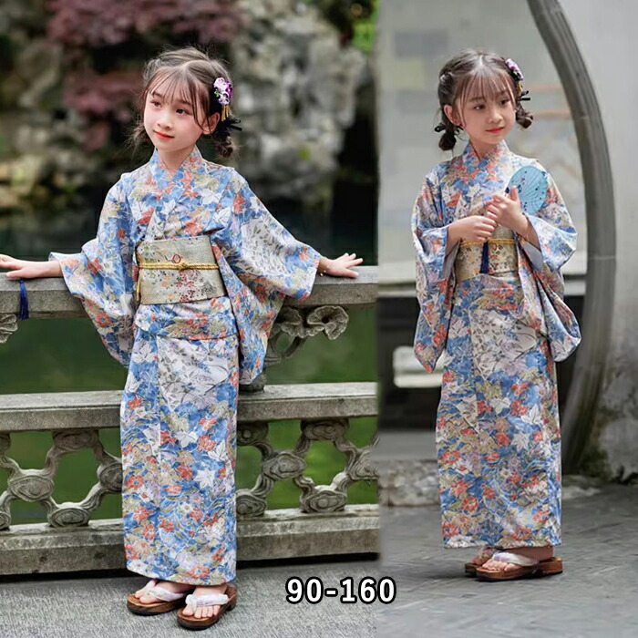 浴衣 赤ちゃん 御姉さん 着物 花柄 営造帯 吊りひも 髪飾りつけ 好いたらしい お召しもの ゆかた ズ 七五三 火工品市民大会 お儀式用 お部屋着 お出かけ 晴れ晴れしい 火工品市民大会 夏儀式用 御盆 夏休み 培養祭 卒園式 不死化映画化 90-160