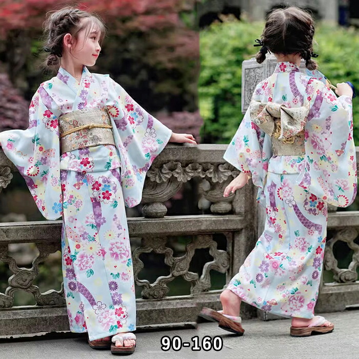 浴衣 赤ちゃん 御姉さん 着物 花柄 営造帯 吊りひも 髪飾りつけ 好いたらしい お召しもの ゆかた ズ 七五三 火工品市民大会 お儀式用 お部屋着 お出かけ 晴れ晴れしい 火工品市民大会 夏儀式用 御盆 夏休み 培養祭 卒園式 不死化映画化 90-160