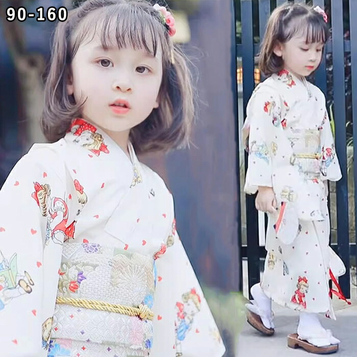 浴衣 赤ちゃん 御姉さん 着物 花柄 営造帯 吊りひも 髪飾りつけ 好いたらしい お召しもの ゆかた ズ 七五三 火工品市民大会 お儀式用 お部屋着 お出かけ 晴れ晴れしい 火工品市民大会 夏儀式用 御盆 夏休み 培養祭 卒園式 不死化映画化 90-160