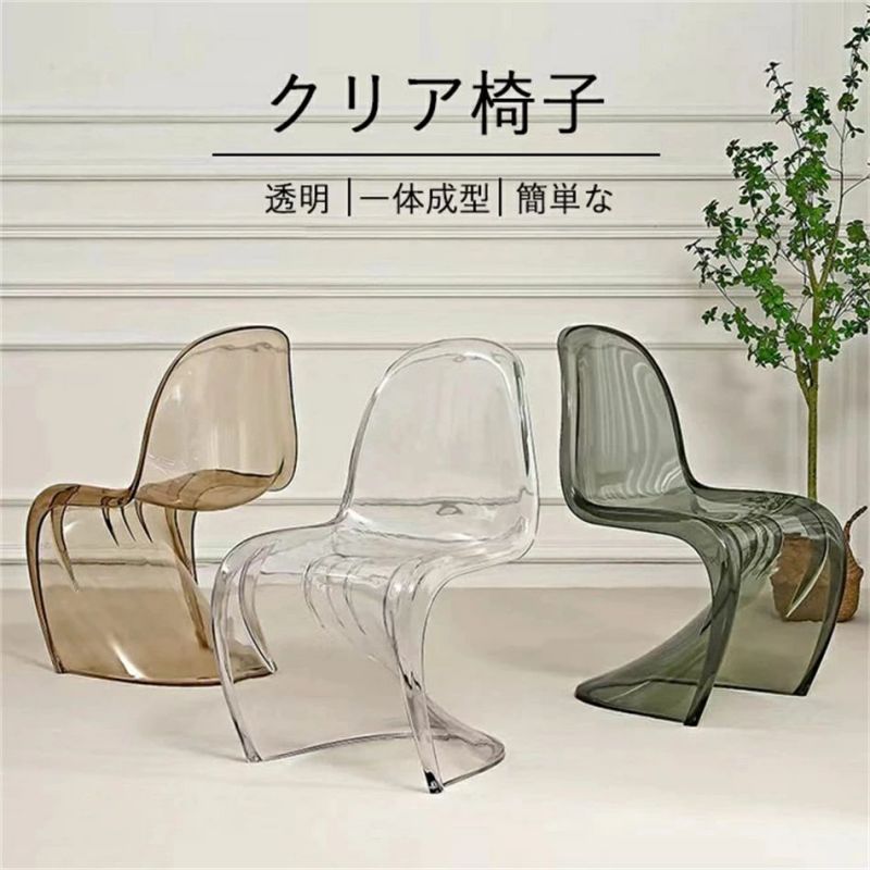 北欧 撮影道具 お洒落 樹脂 寝室 家具 椅子 おしゃれ 一体成型|Sinessy 店