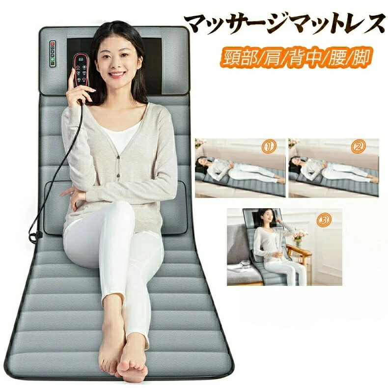 【送料無料】全身パッド電気器多機能折り畳み式9種類の加熱付き揉み捏ね振動ヨモギ法付き家庭用職場用疲労解消肩こり首敬老の日お両親誕生日新生活前後引き張り|Sinessy 店