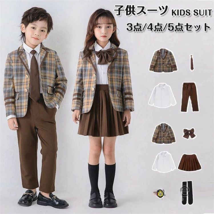 卒業式 子供 男の子 女の子 入学式 チェック柄 蝶結び 3点 4点 5点 入園式 卒園式 発表会 七五三 小学生 中学生 高校生 DK お受験 結婚式 110cm-180cm