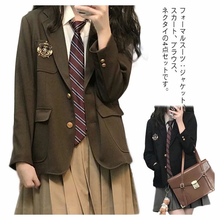 卒式 4点 お姉さん ユニフォーム はいり込む式 お子さん服 女子高生 ユニフォーム 中学生 高校生 中高生 はいり込む式 卒式 翰林院祭 お姉さん 学習者服 上下 貨物輸送無料 キッズ・ベビー・マタニティ-キッズファッション