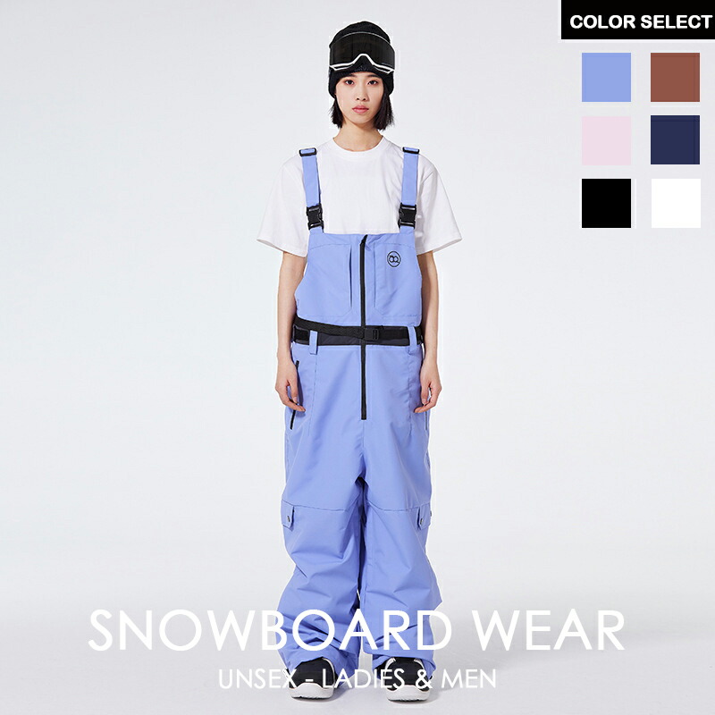 楽天市場】スノーボードウェア スキーウェア ストレッチ ビブパンツ