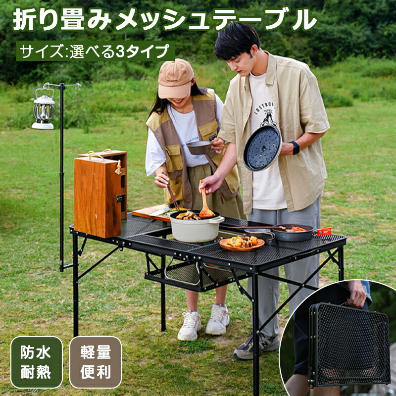 大人気 MFBZN4789SS 型番:MFBZN4789SS