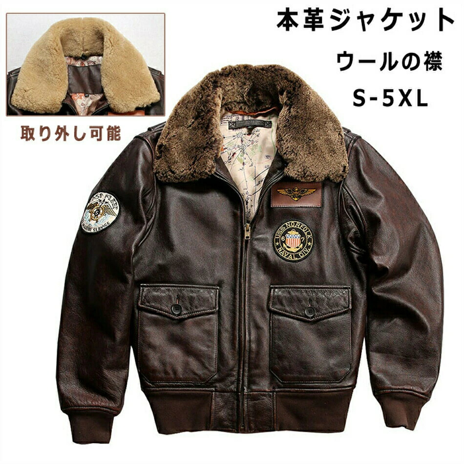 本革ジャケット フライトジャケット レザージャケット 取り外し可能なウールの襟 革ジャン 本革 革ジャケット レザーコート メンズ 父の日 高品質 防風 防寒 防水大きいサイズ 小さいサイズ|Sinessy 店