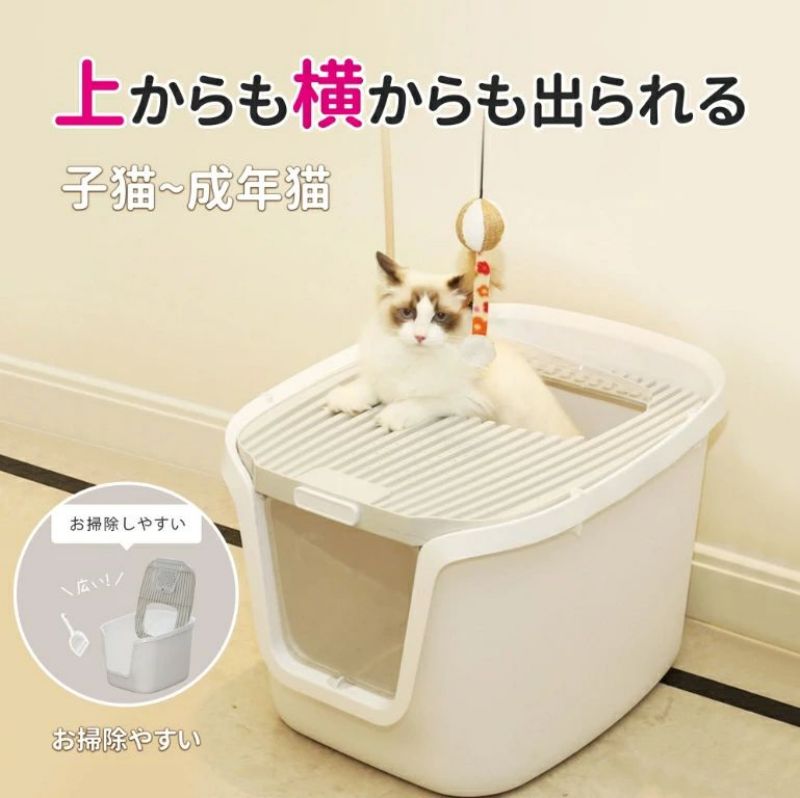 猫トイレ 大きめ ネコトイレ フルカバー ねこトイレ ドーム ツードア猫トイレ 猫トイレ 大型 上から 子猫 キャットトイレ 砂の飛び散り防止 猫用トイレ本体 脱臭ワイド 掃除簡単 猫トイレ 扉付き 猫用トイレ おすすめ